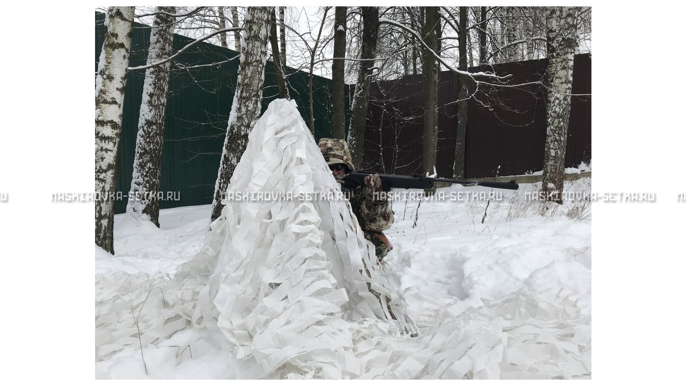 Маскировочная сеть МКТ-2С Снег 3х6 м – купить по цене 4700 руб. в интернет-магазине в городе Тольятти картинка 17