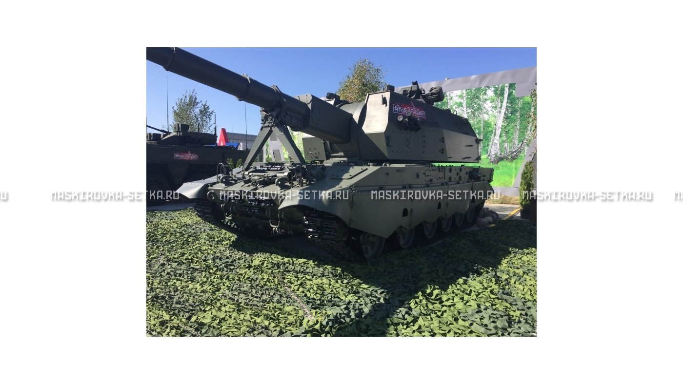 Маскировочная сеть Лес 3х6 м без антипирена – купить по цене 4400 руб. в интернет-магазине в городе Тольятти картинка 36