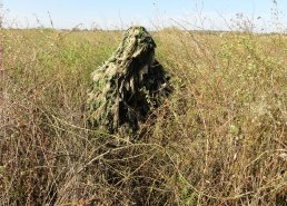 Маскировочная одежда для охоты в интернет-магазине в Тольятти, купить маскировочную сеть с доставкой картинка 30